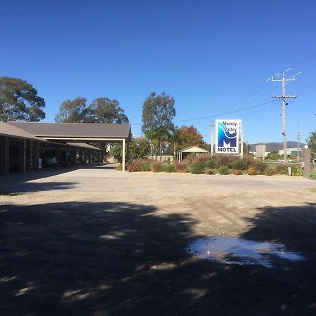 Murray Valley Motel Водонга Екстер'єр фото